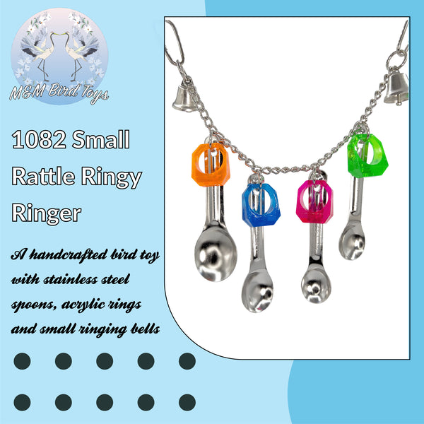 1082 Small Rattle Ringy Ringer - Hover