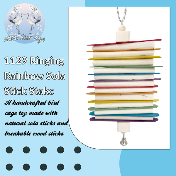 1129 Ringing Rainbow Sola Stick Stack - Hover